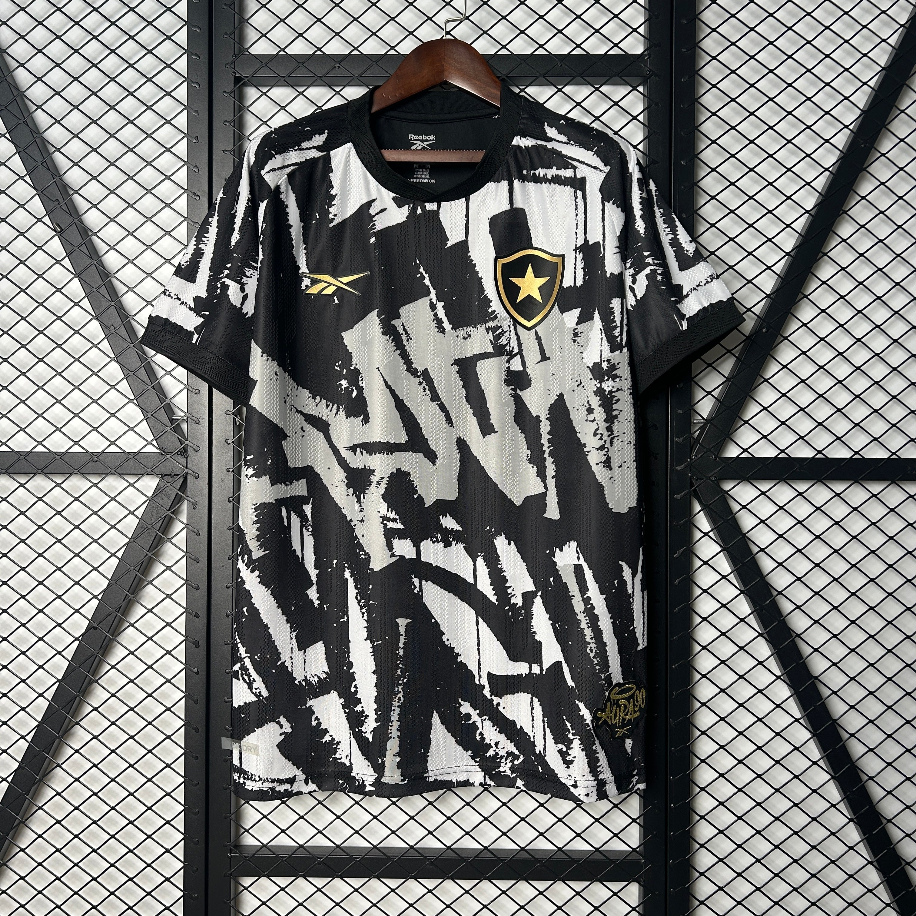 BOTAFOGO HOME 2023 See More