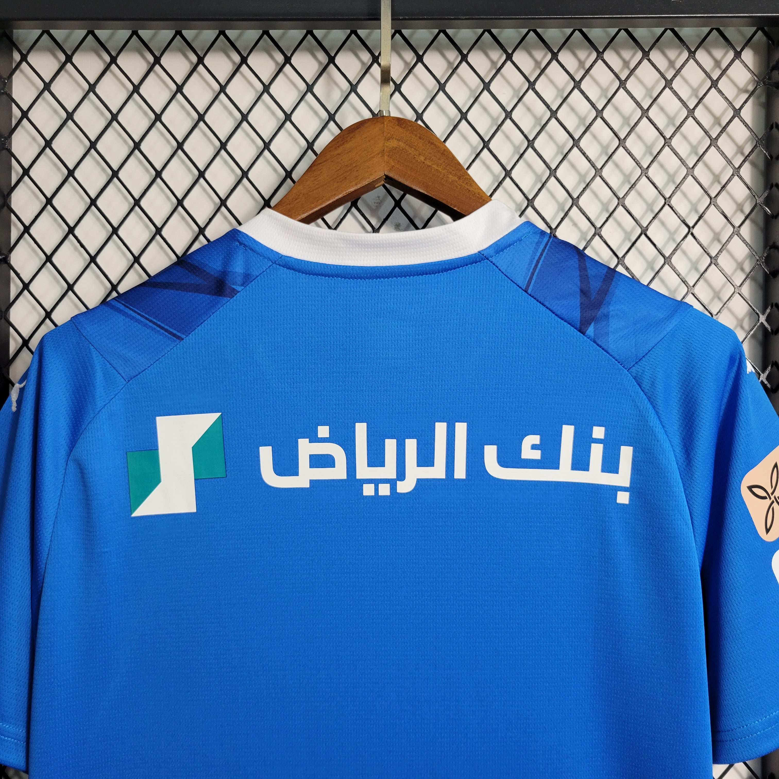 Al HILAL SFC HOME 23/24