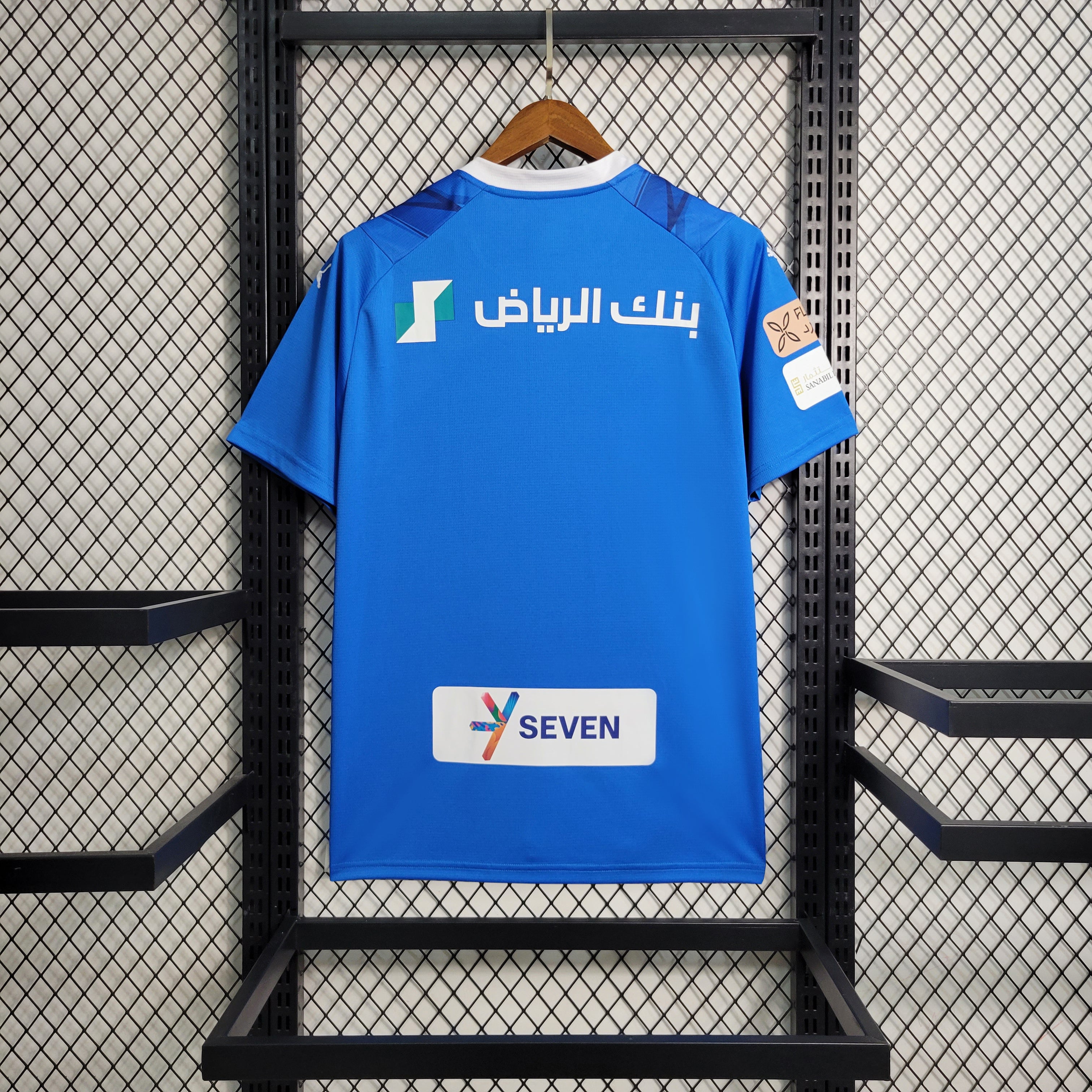 Al HILAL SFC HOME 23/24