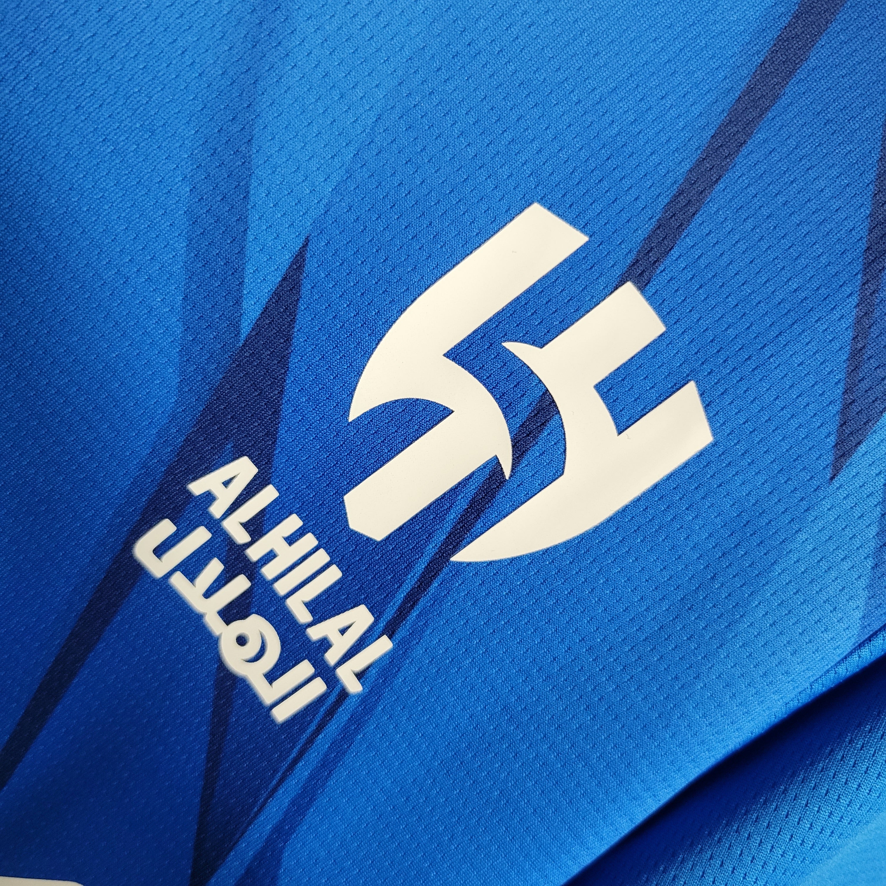 Al HILAL SFC HOME 23/24