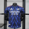 Arsenal FC 2025-2026 Away Kit