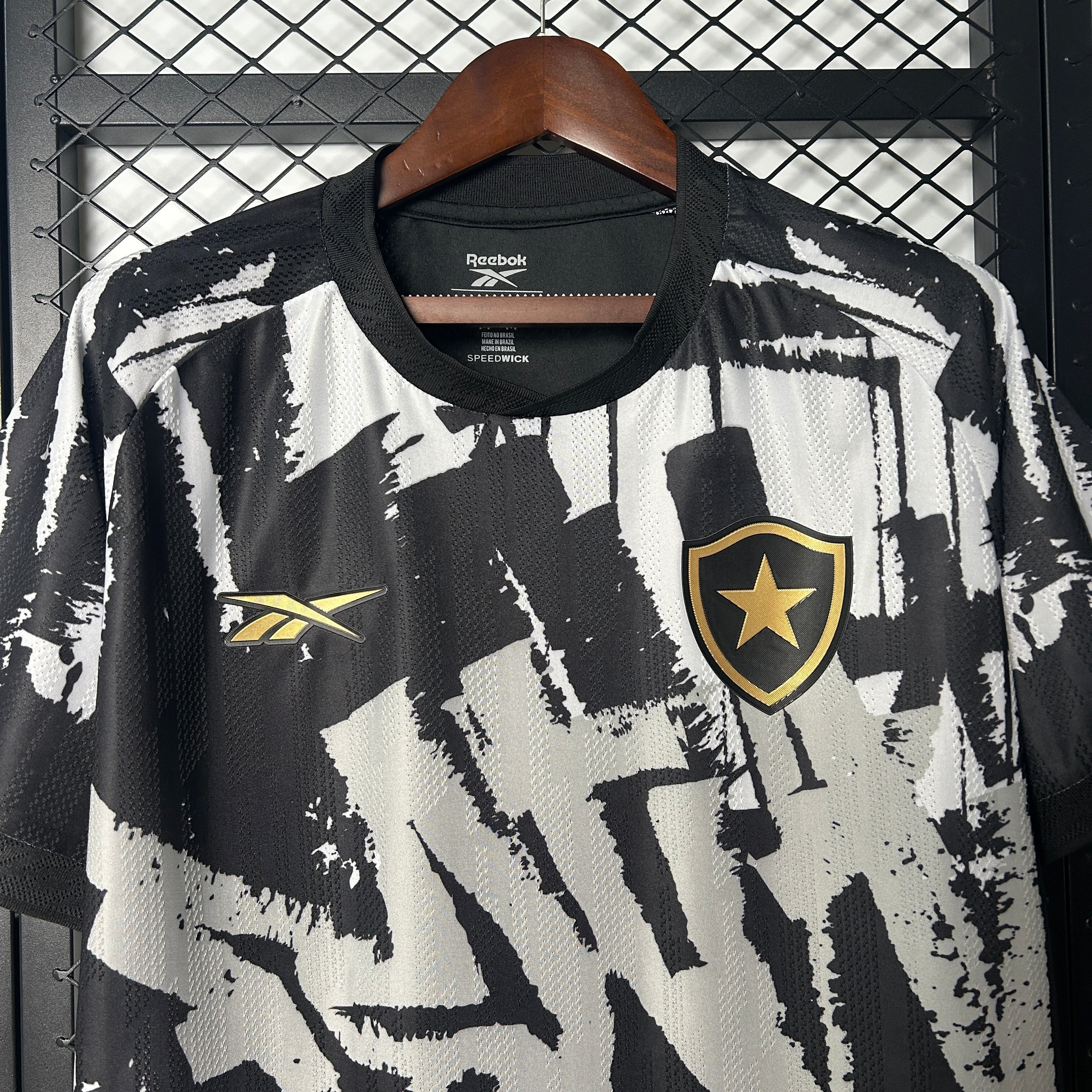 BOTAFOGO HOME 2023 See More
