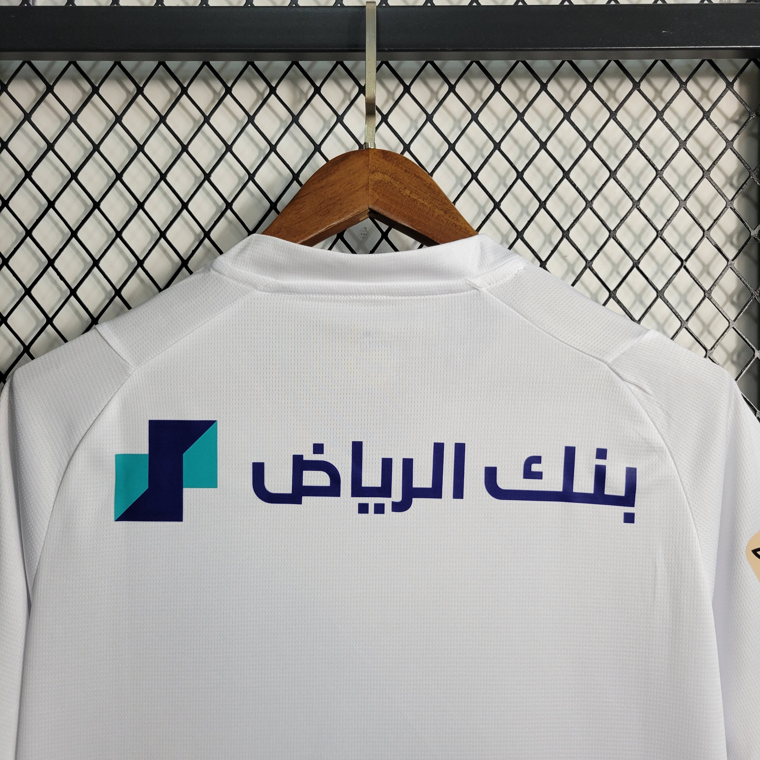 Al HILAL SFC AWAY 23/24