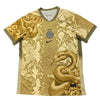 Inter Milano 2025-2026 Golden Snake Special Kit
